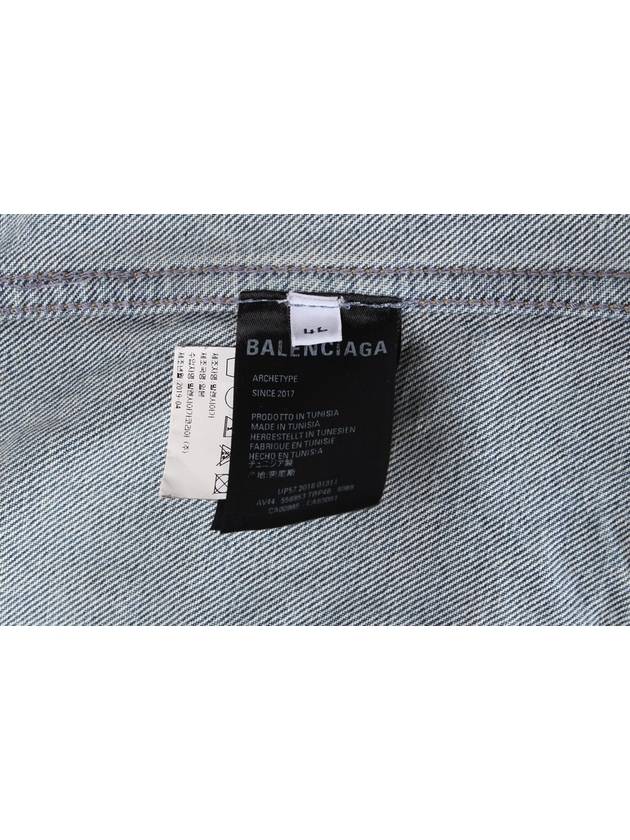Luxury Balenciaga  Wave logo denim jacket 46