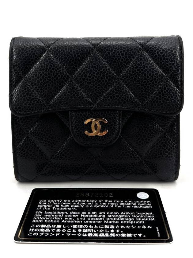 Caviar gold flap bi fold wallet Chanel
