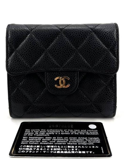 Caviar gold flap bi fold wallet Chanel
