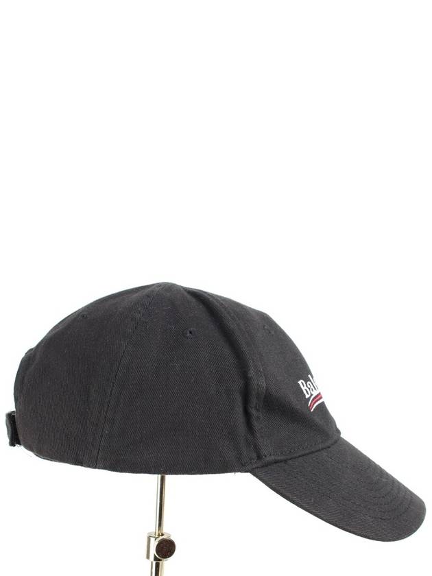 Luxury Balenciaga  Wave logo ball cap L