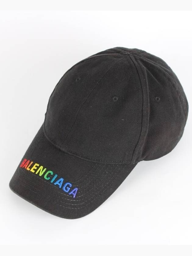 Luxury Balenciaga  Rainbow embroidered logo ball cap