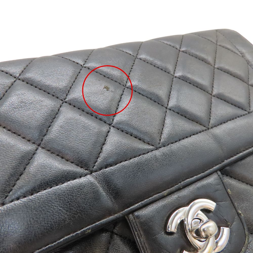 Chanel Matelassé Lambskin Shoulder Bag