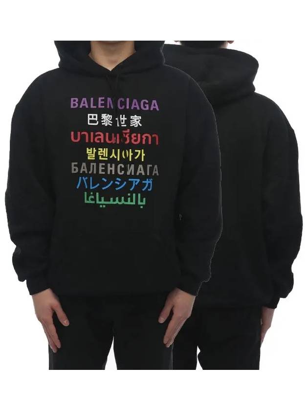 Luxury Balenciaga  Language Logo Hoodie Black