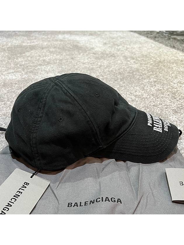 Luxury Balenciaga  Embroidered Property Denim Ball Cap Black