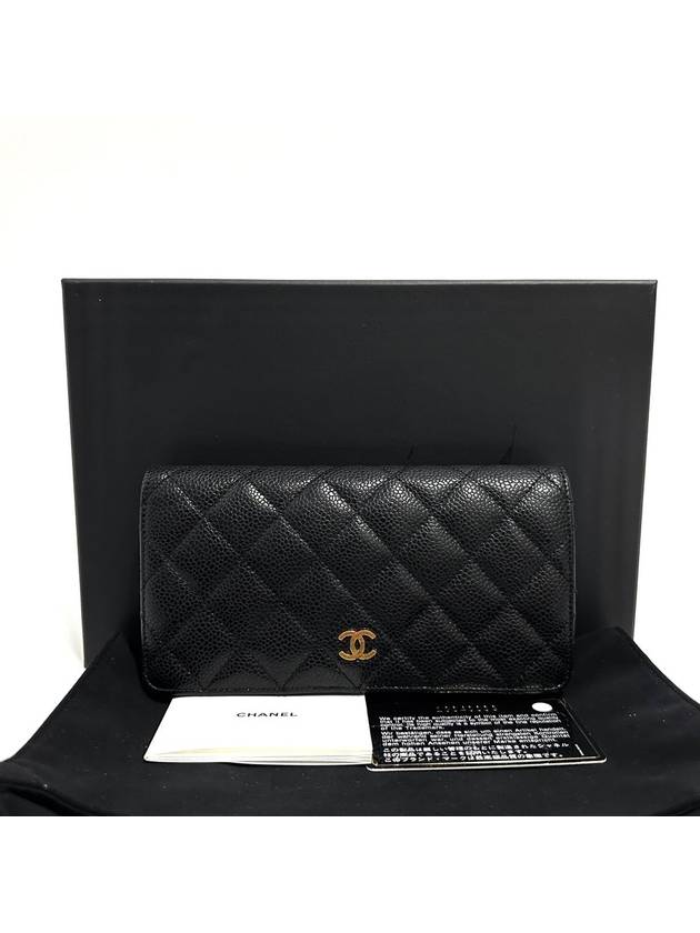 Caviar gold flap long wallet Chanel