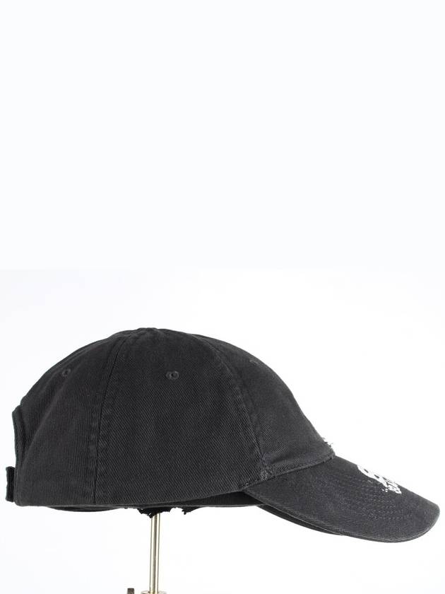 Luxury Balenciaga  Washed Draw Icon Ball Cap M 57