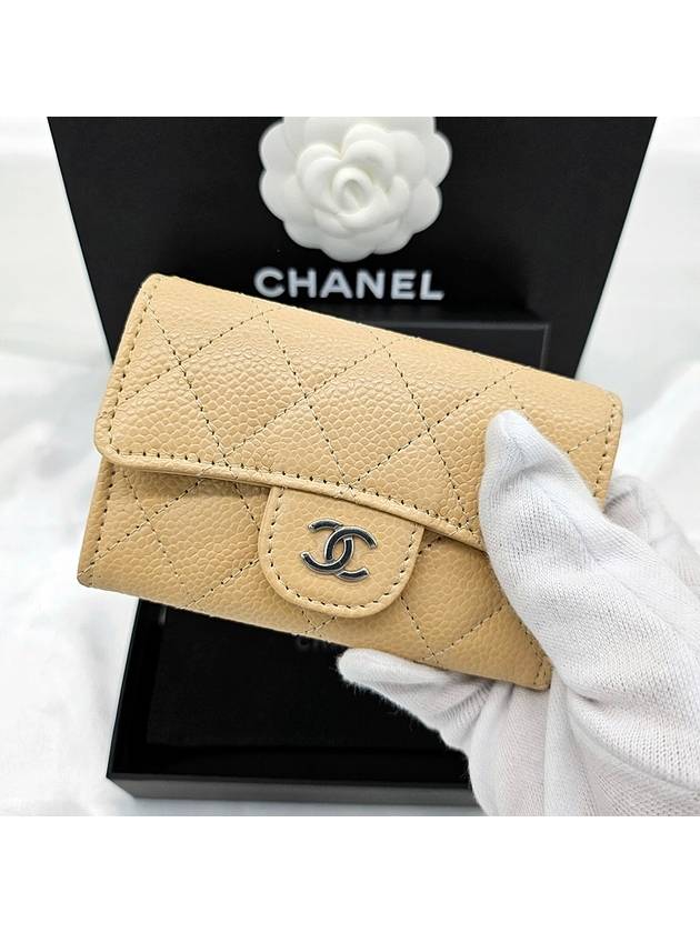 Classic Silver Logo Quilted Caviar Card Wallet Beige Chanel