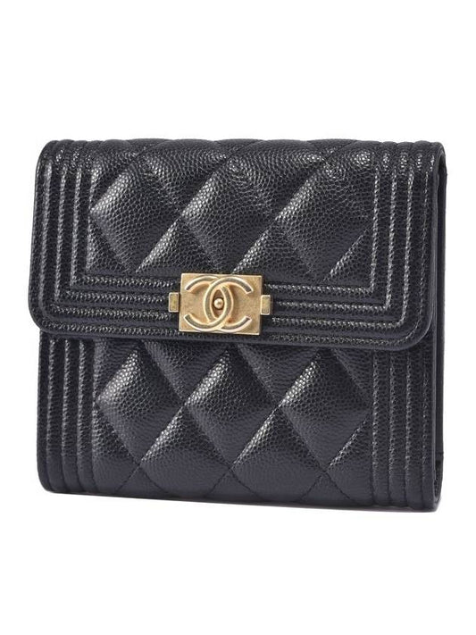 Women s Caviar Boy Bicycle Wallet Chanel