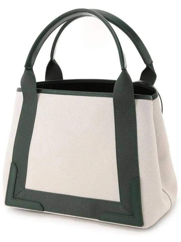 Luxury Balenciaga  Cabas Logo Canvas Small Tote Bag Dark Khaki