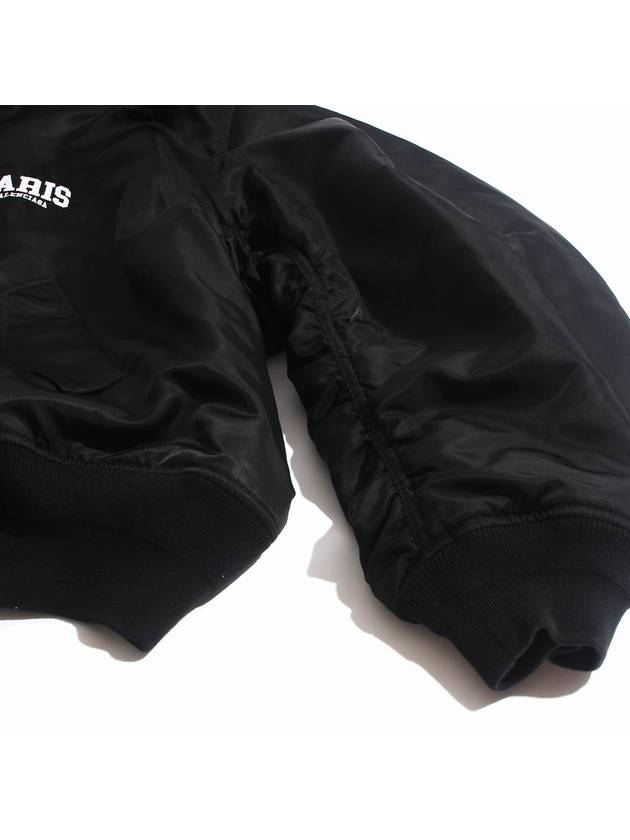 Luxury Balenciaga  Paris Oversized Bomber Jacket Black