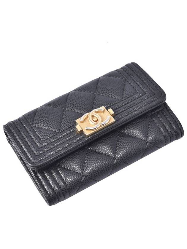 Women s Boy Card Wallet CD5322 Chanel