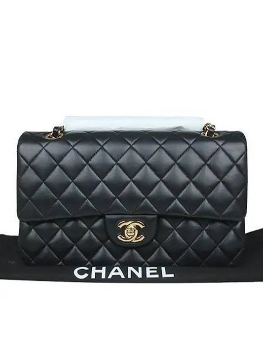 COCO shoulder bag Chanel