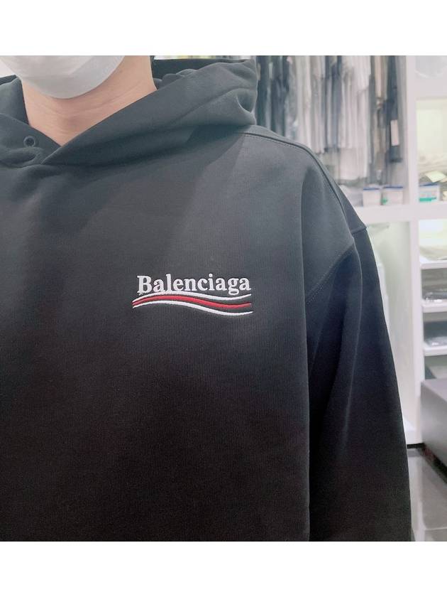Luxury Balenciaga  Political Campaign Oversized Fit Hoodie Black