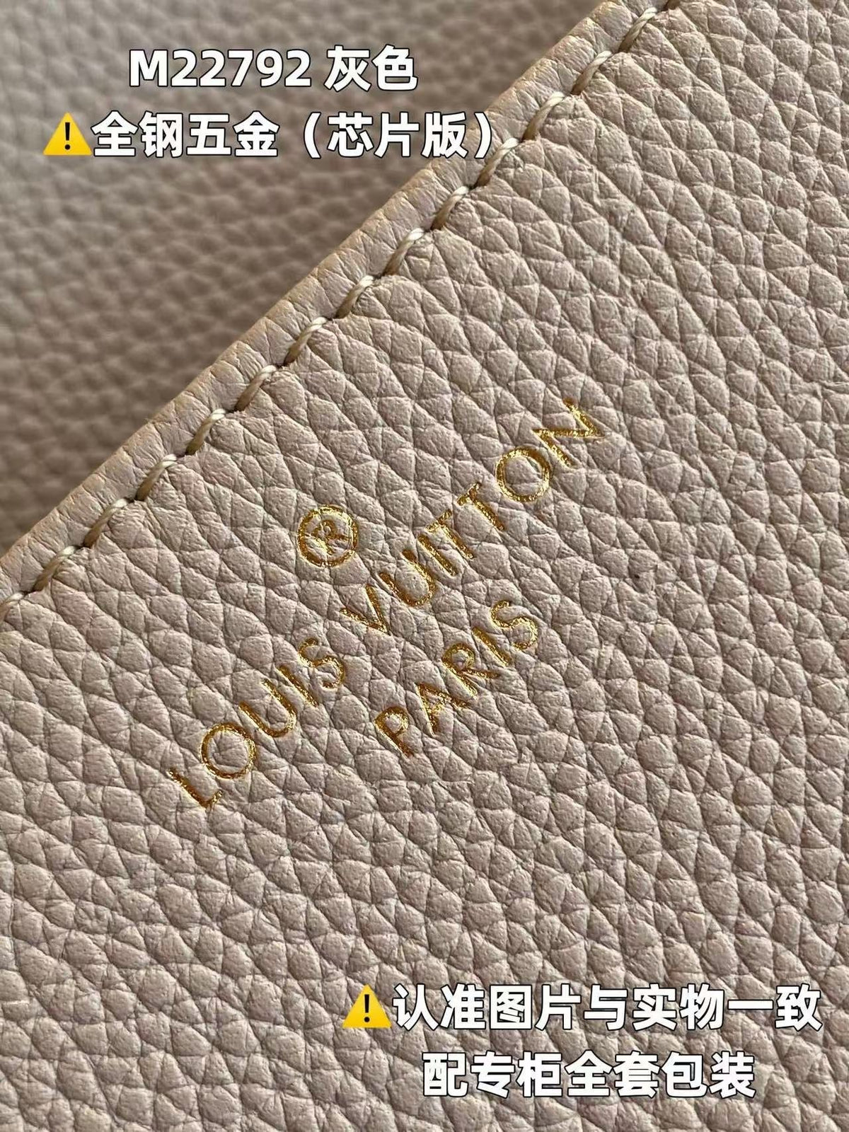 LB1152 Oxford / HIGHEST QUALITY VERSION / 8.7 x 6.3 x 3.7 inches