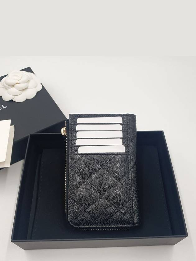 CC Logo Gold Hardware Caviar Zipper Card Wallet Black Chanel