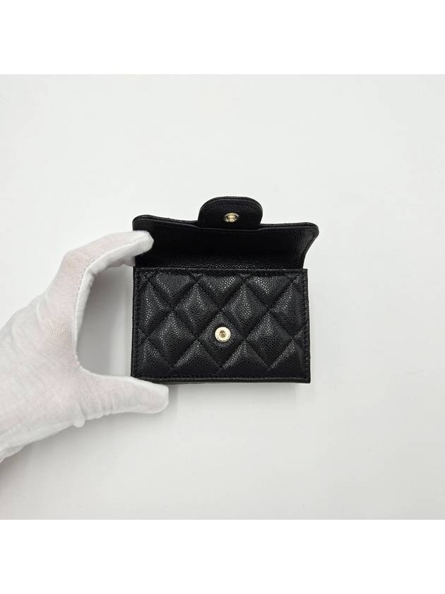 Classic Small Flap Wallet Grained Shiny Calfskin Gold Black Chanel