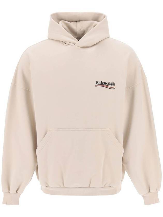 Luxury Balenciaga  Embroidered Logo Cotton Hoodie Beige