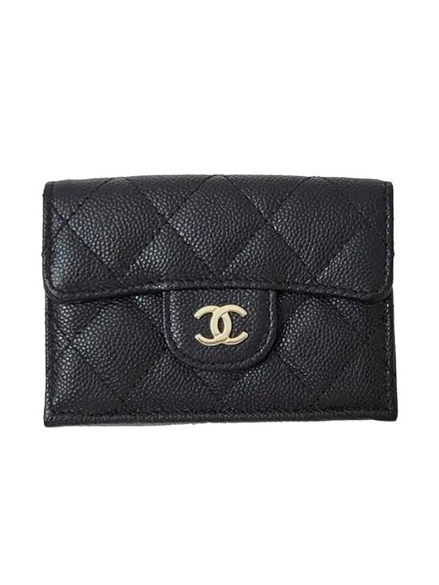 Classic Small Flap Wallet Grained Shiny Calfskin Gold Black Chanel