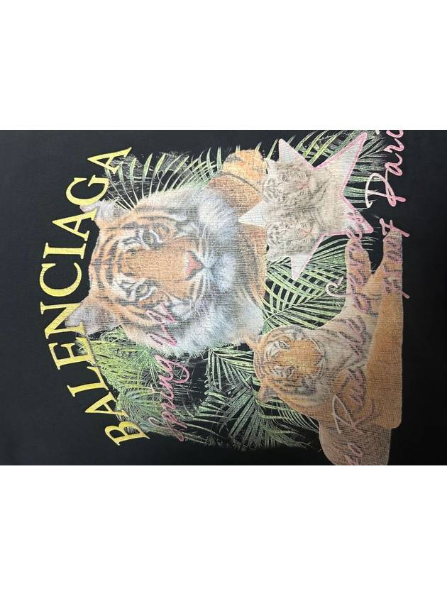 Luxury Balenciaga  FBI Tiger Logo Reversible Hoodie 110