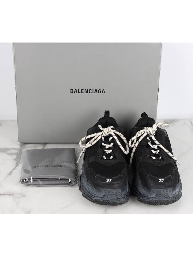 Luxury Balenciaga  Dirty Black 37