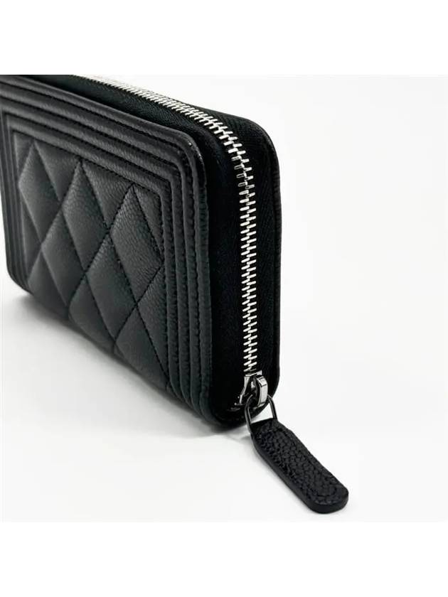 Boy Zipper Card Wallet Black Chanel