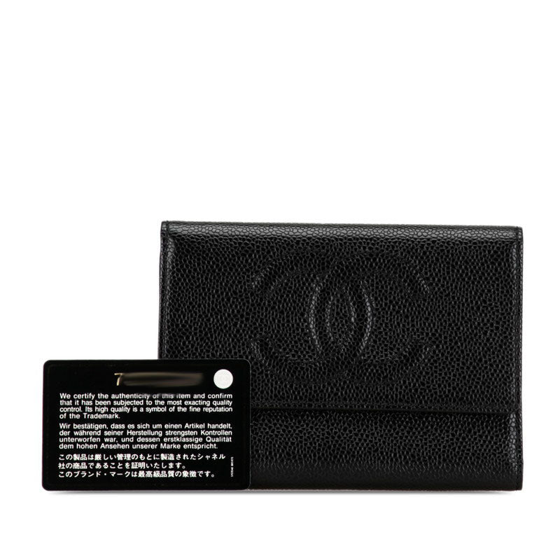 Chanel Coco Three Fold Wallet Black Caviar S  Chanel