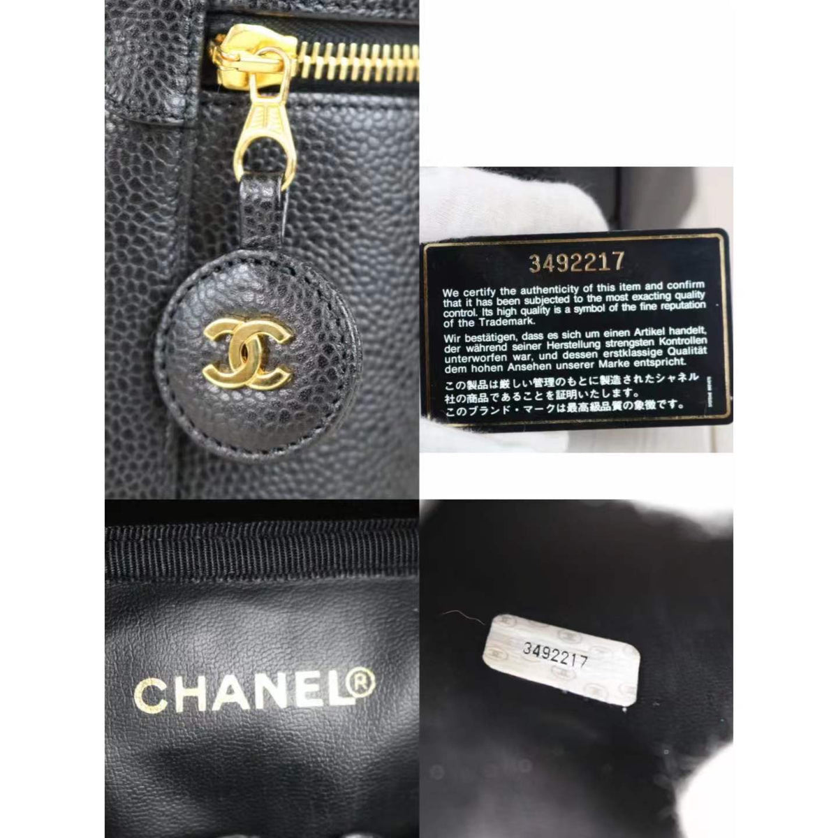 Rank SA ｜ CHANEL Caviar Skin Vanity Handbag ｜012607