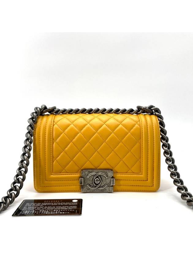 Lambskin Boy Bag Small Chanel