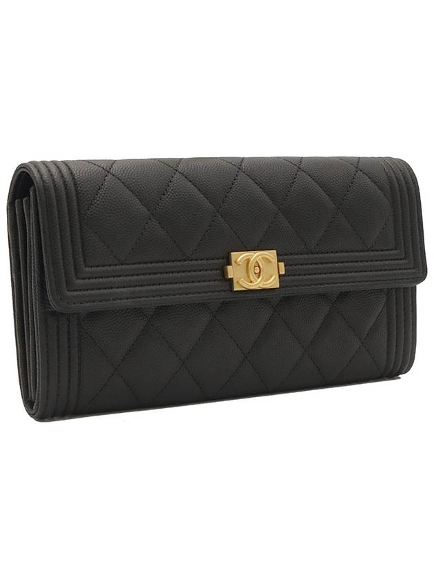 Black caviar gold boy long flap wallet Chanel