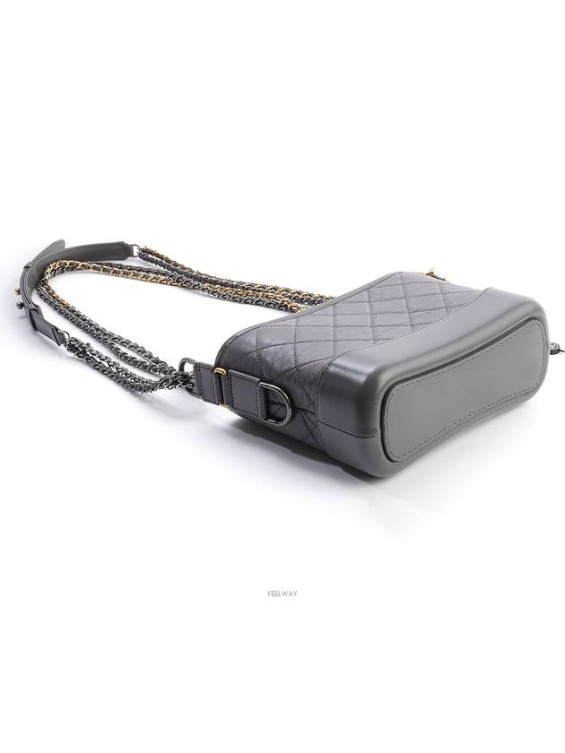 Gabrielle Hobo Bag Small Gray 69151 Chanel