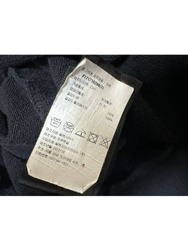Luxury Balenciaga  x Adidas Mountain Hoodie 115