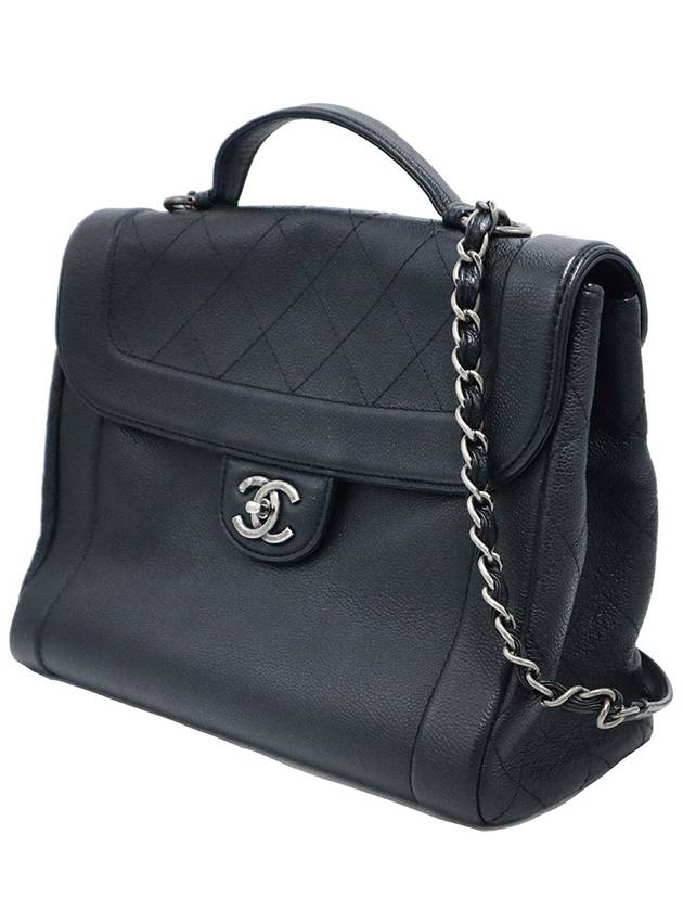 Chanel A90394 Black Calfskin Quilted Silver Satchel Chain Tote 2WAY 20s Chanel