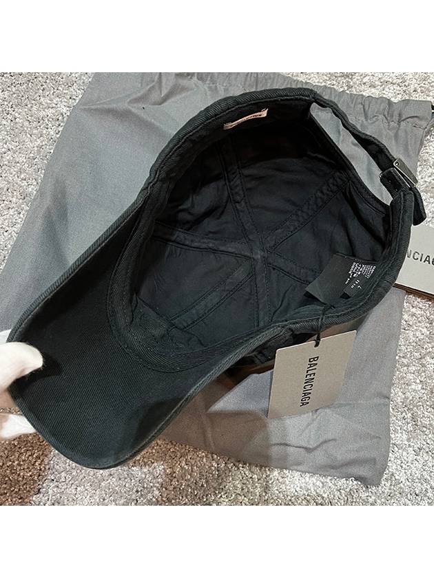 Luxury Balenciaga  Embroidered Property Denim Ball Cap Black