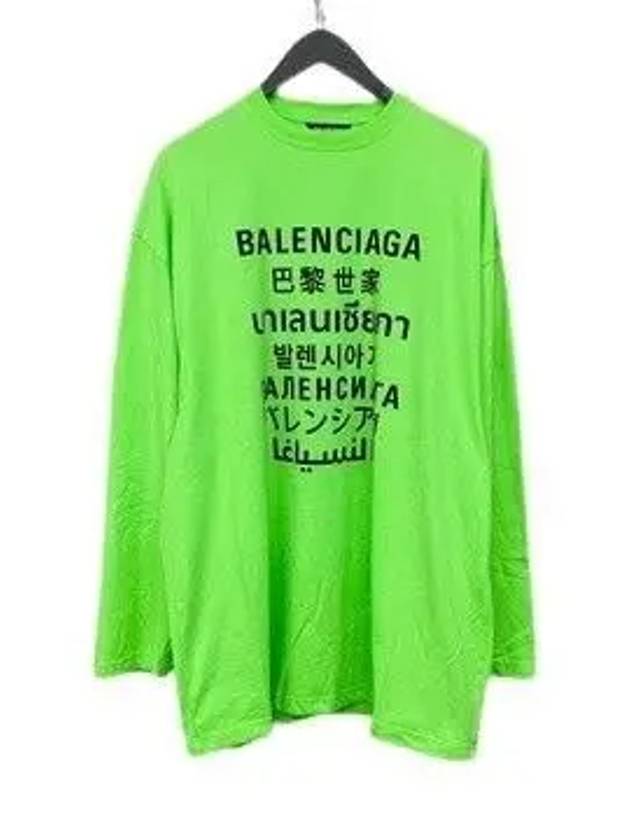 Luxury Balenciaga  Color Language Long-Sleeved T-Shirt Green