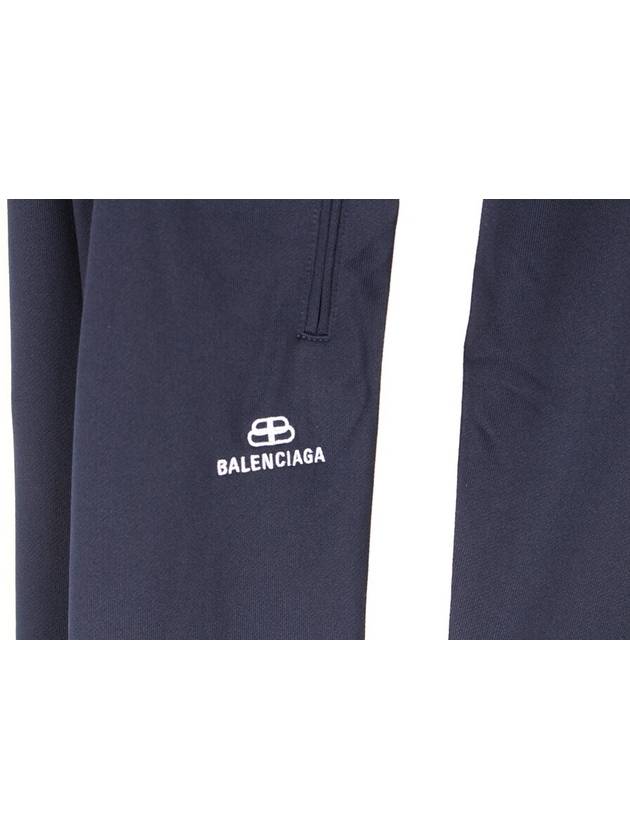 Luxury Balenciaga  track pants 50