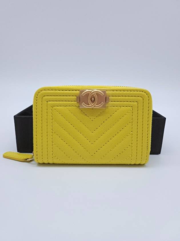 Boy Chevron Zipper Card Wallet Lime Chanel