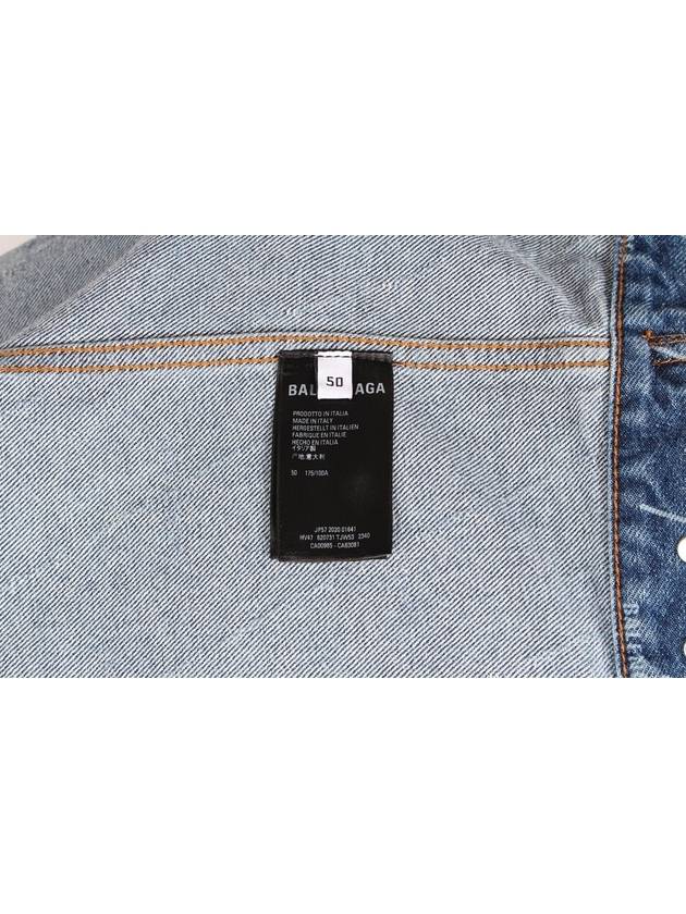Luxury Balenciaga  Multi logo denim jacket 50
