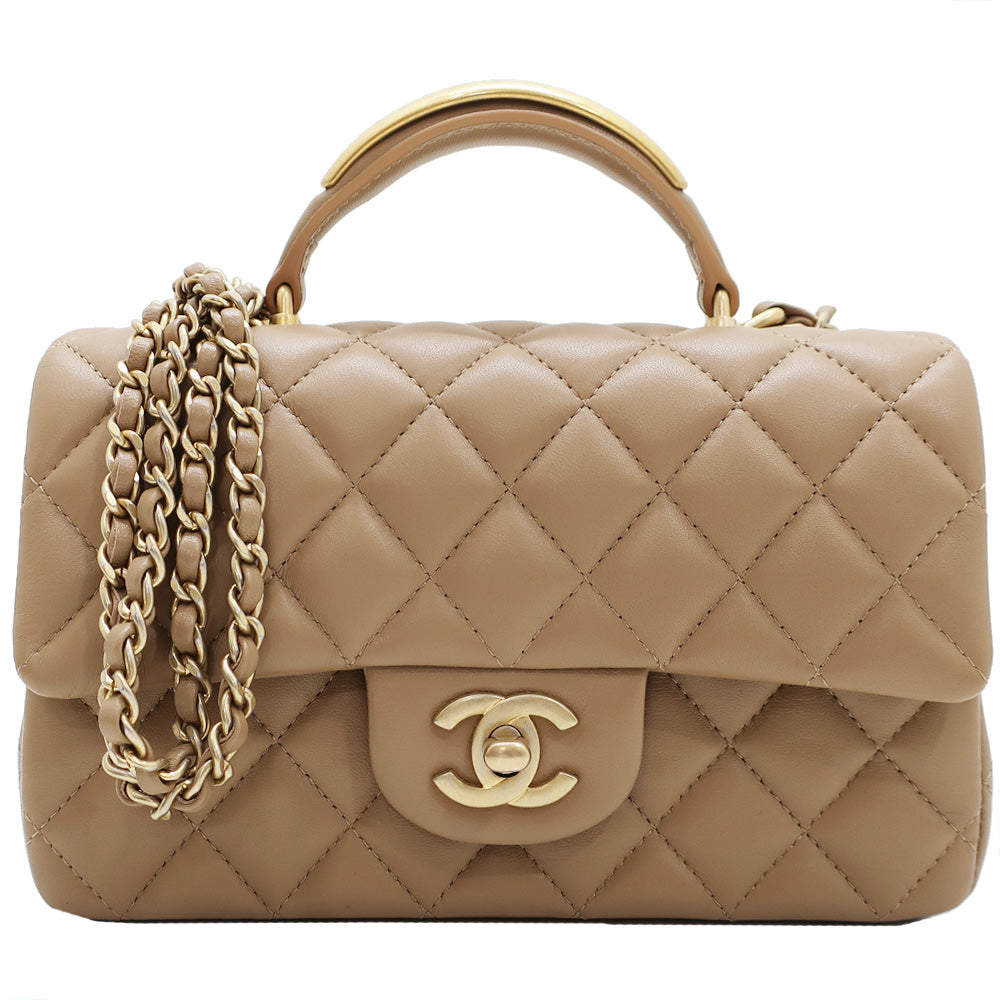Chanel Top Handle Chain Shoulder Bag G  AS2431  Beige