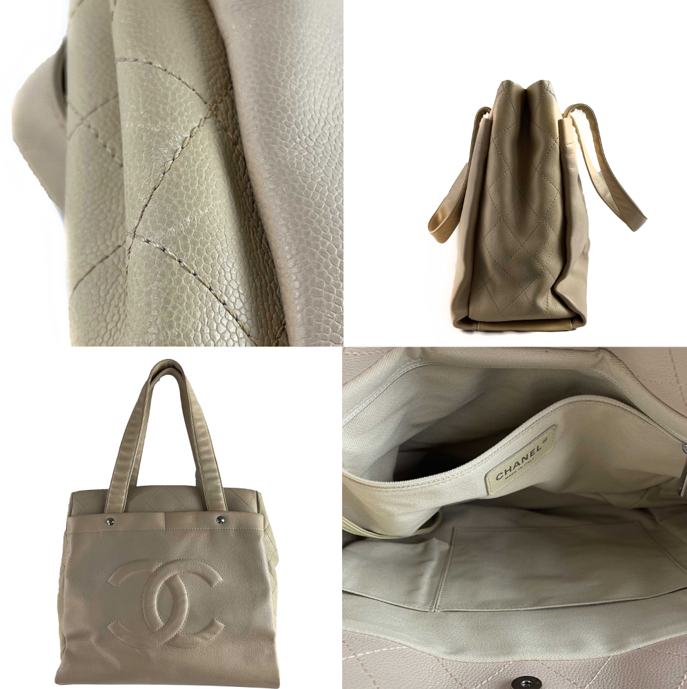 CHANEL Ultimate Executive Tote Medium