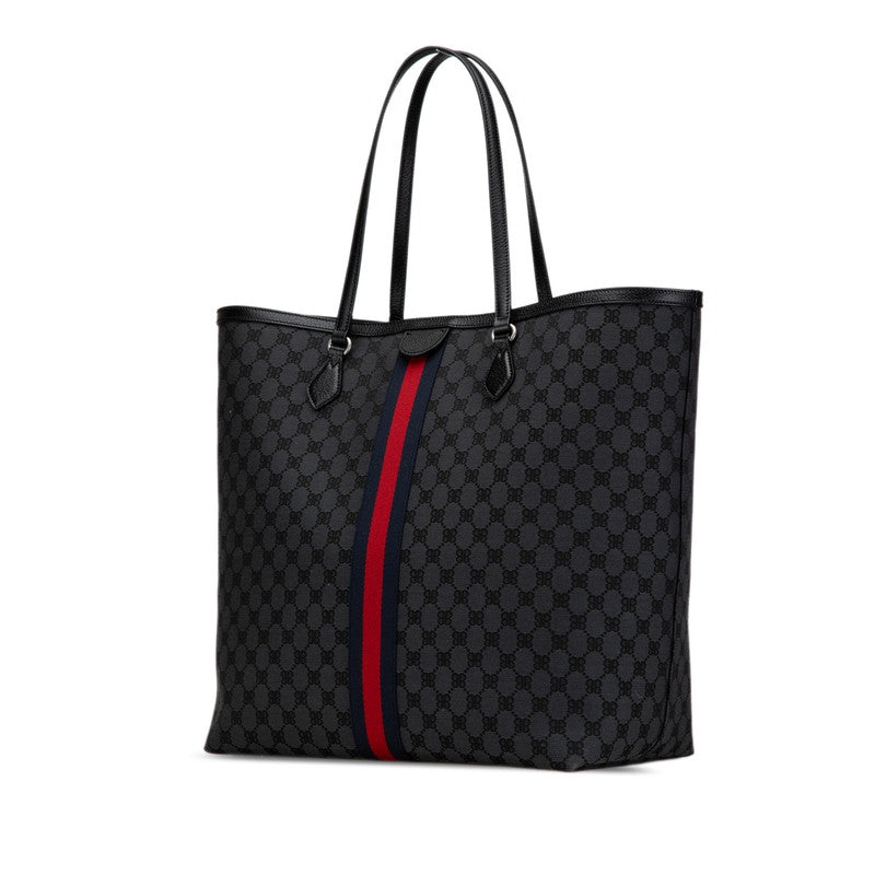 Gucci x Luxury Balenciaga  Graffiti Large Tote Bag 680127