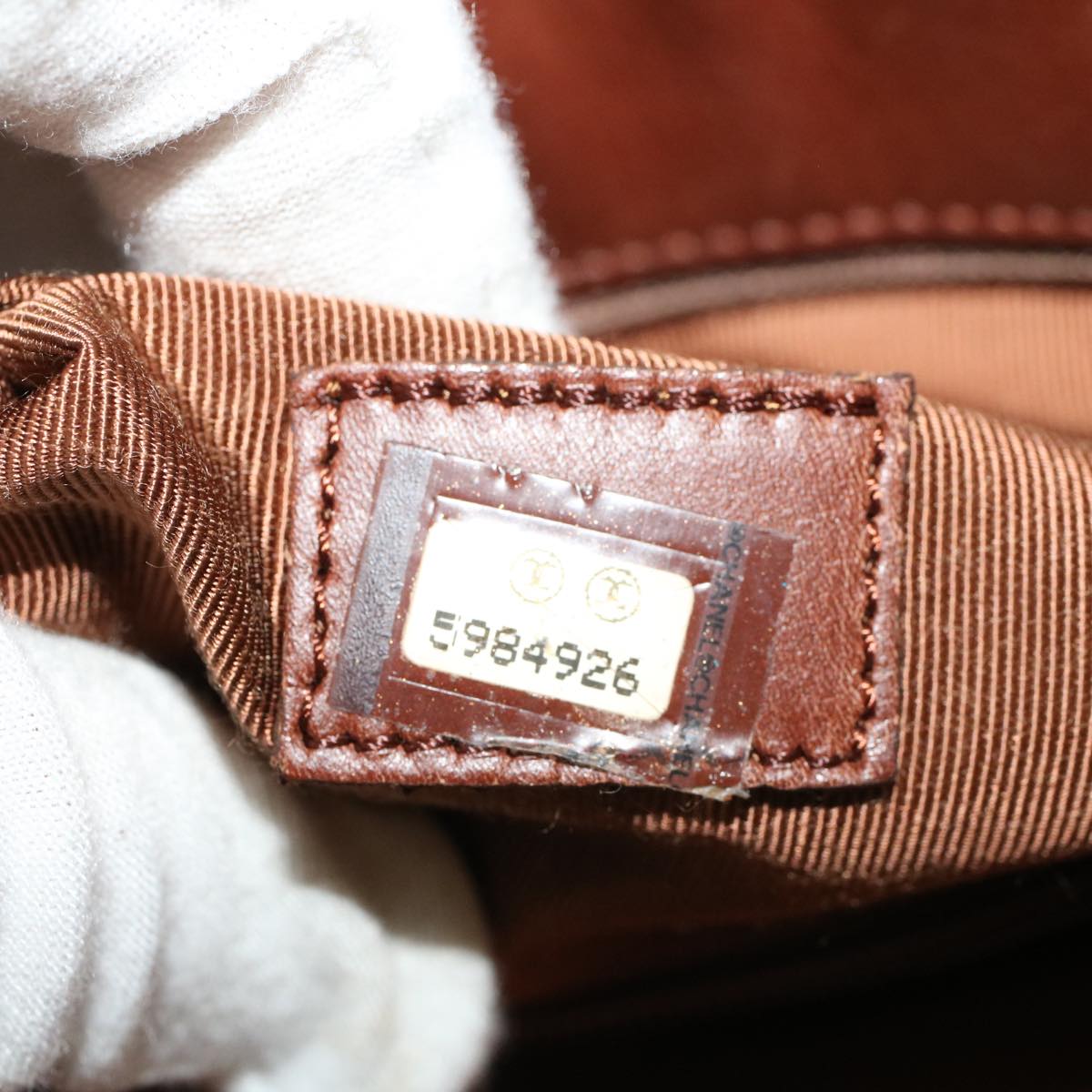 CHANEL Tote Bag Straw Beige CC Auth am4543