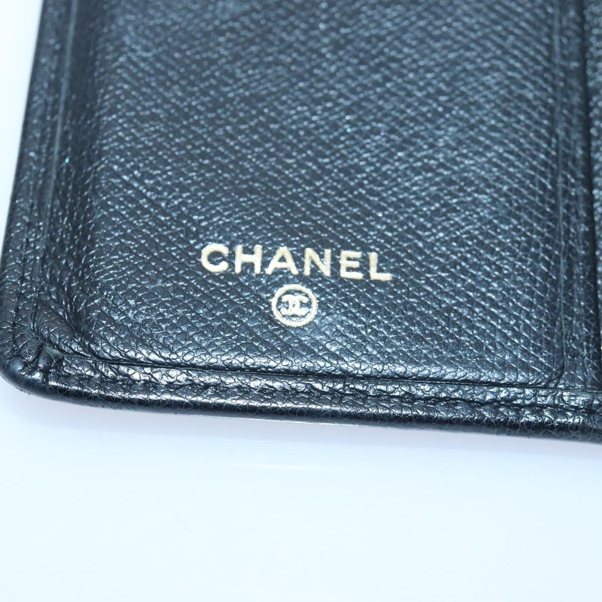Top Quality Chanel COCO Mark Wallet Leather Black CC Auth am6579