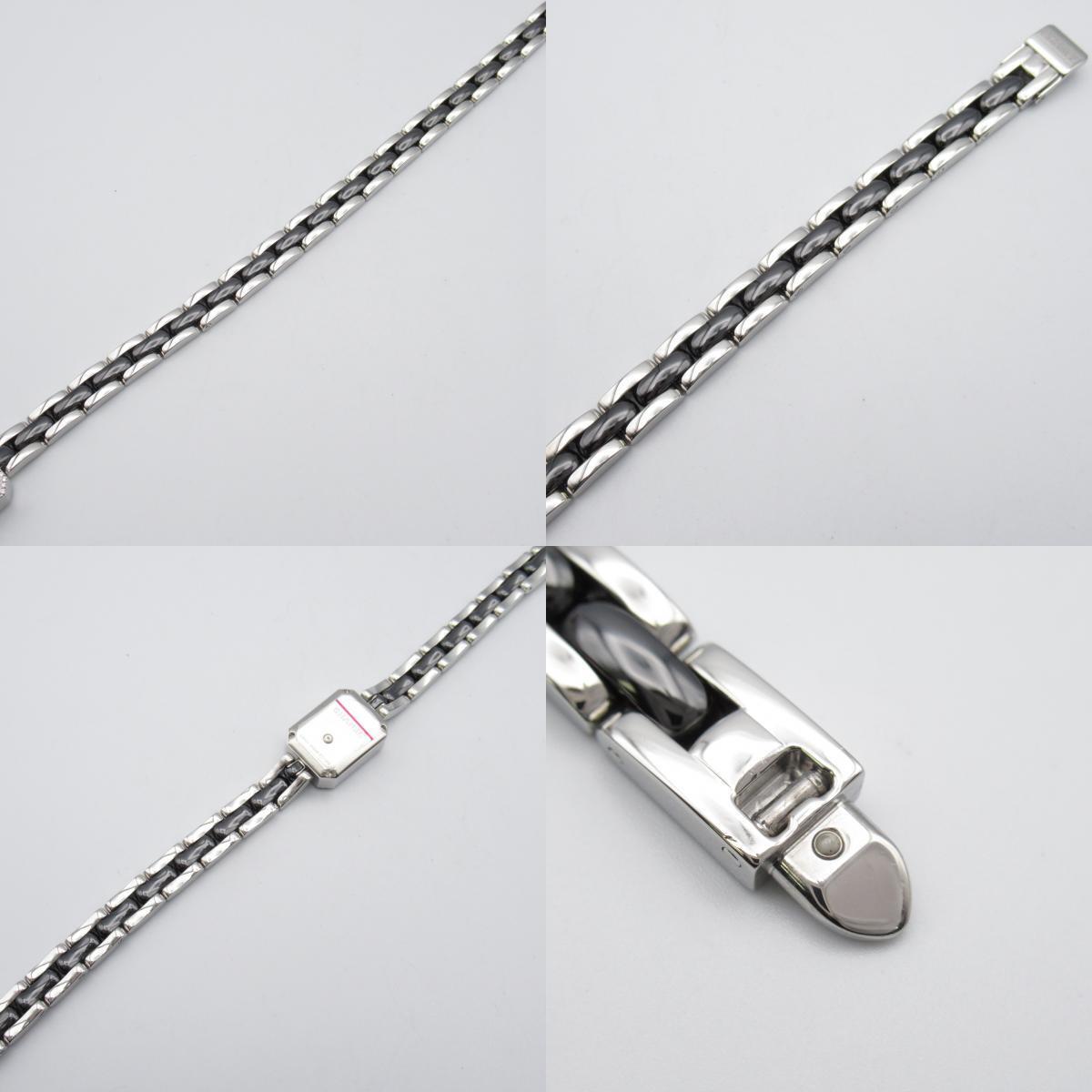 Chanel Premiere Triple Bracelet Wrist
