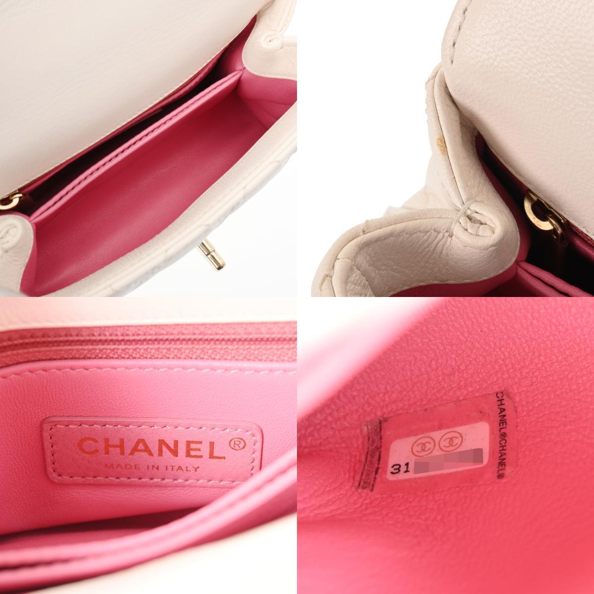 Chanel Matrasse Top Handle Xxs 2Way