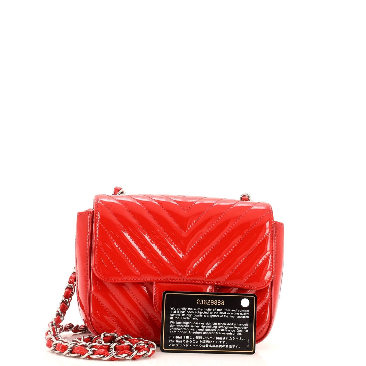 Chanel Square Classic Single Flap Bag