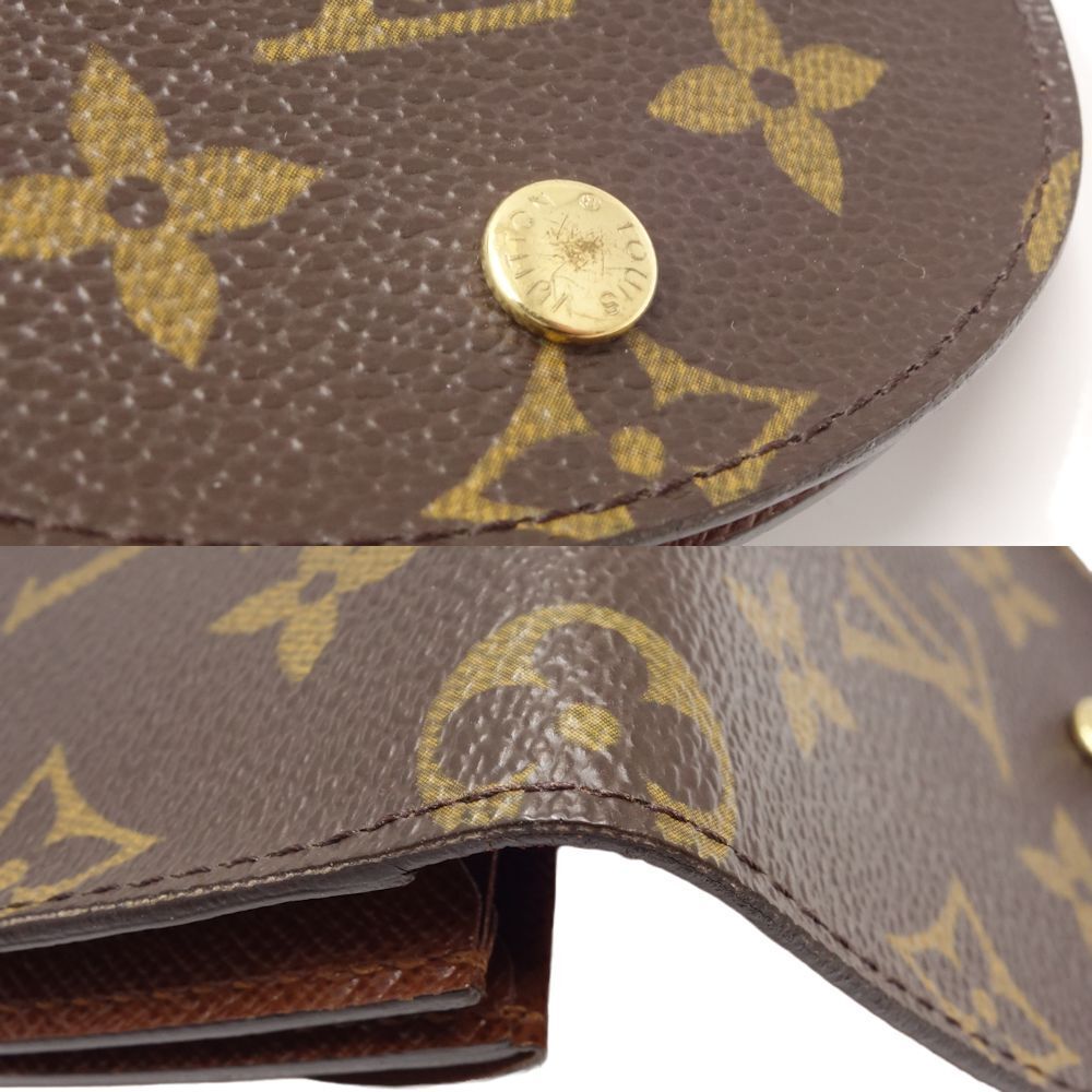 Louis Vuitton Porte Monnaie Guze Canvas