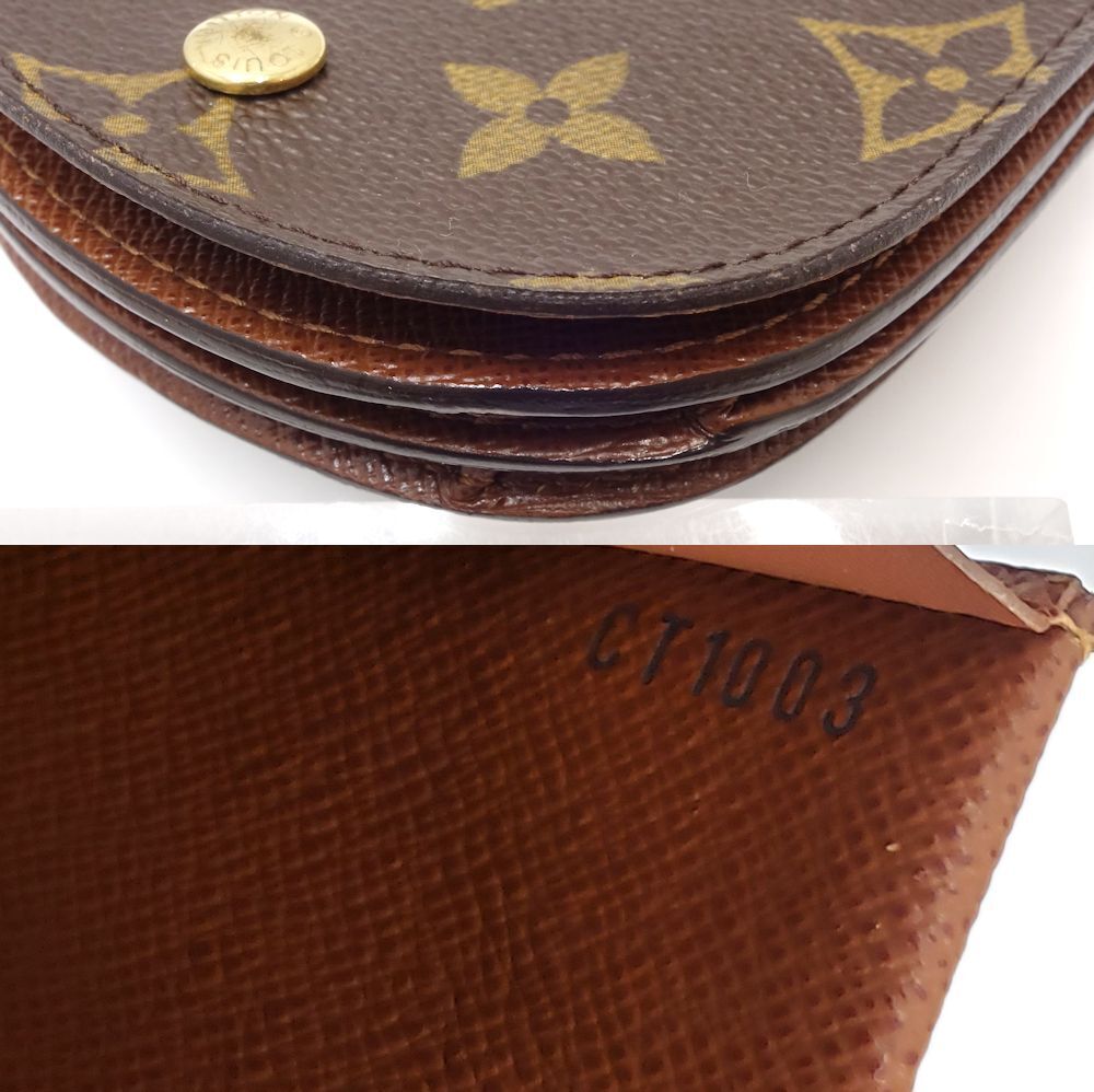Louis Vuitton Porte Monnaie Guze Canvas