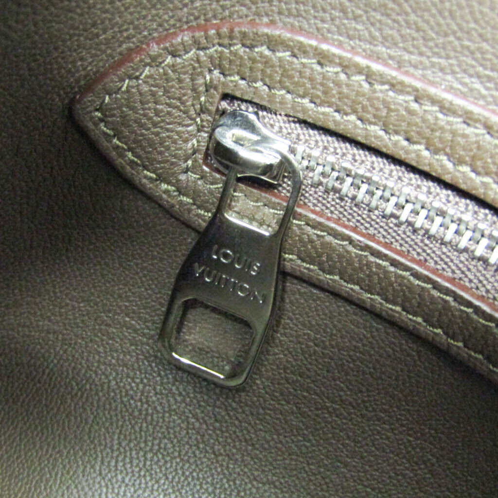 Louis Vuitton Noe Haute Maroquinerie