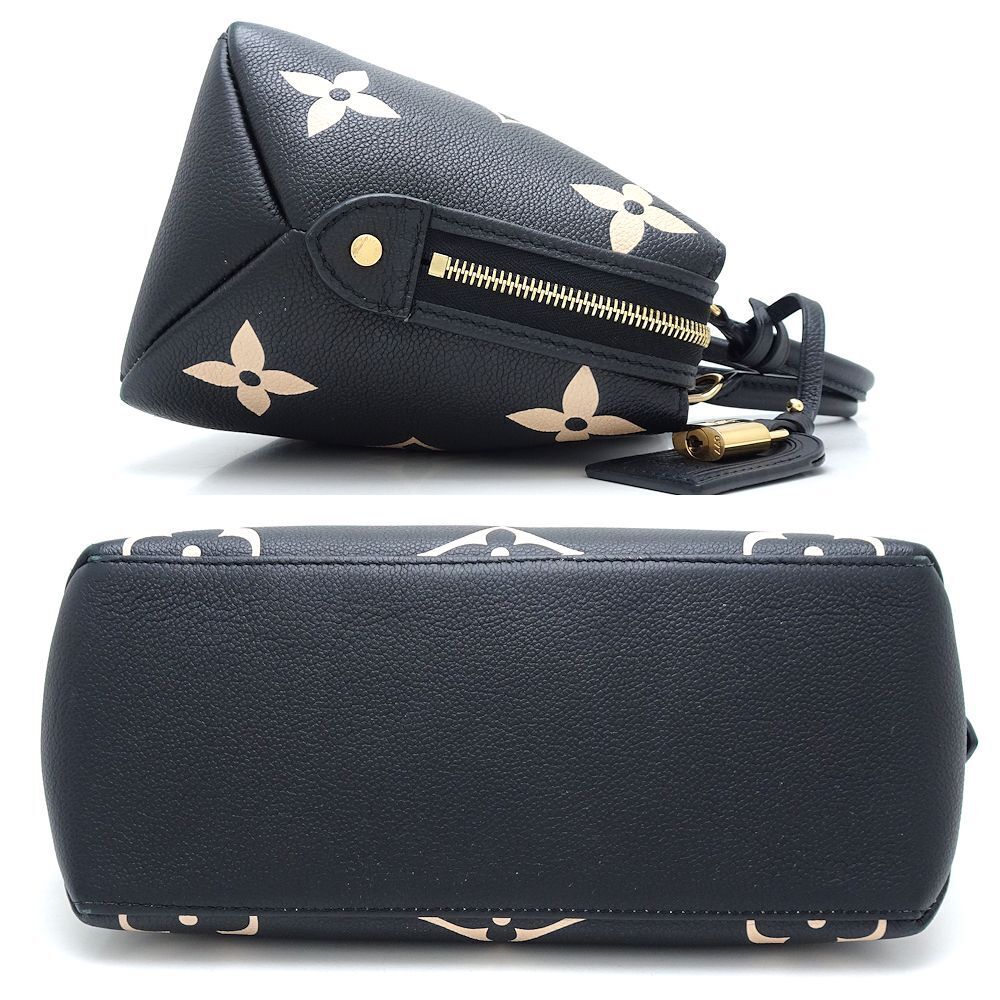 Louis Vuitton Petit Palais Pm Empreinte