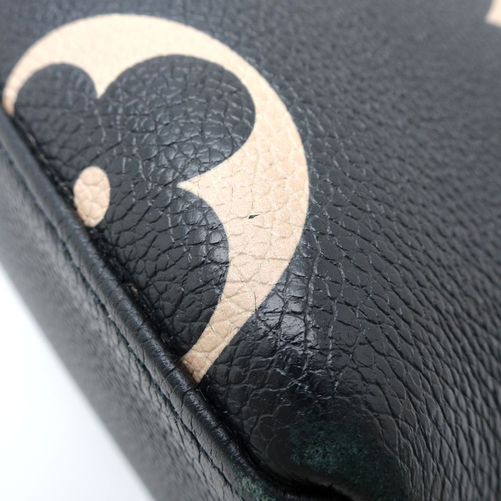 Louis Vuitton Petit Palais Pm Empreinte